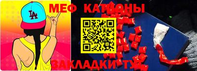 бошки Кинель