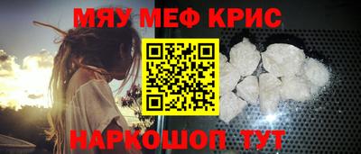 mix Кимры