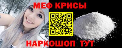mix Кимры