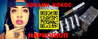 a pvp Кингисепп