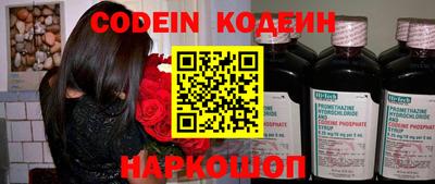 a pvp Кингисепп