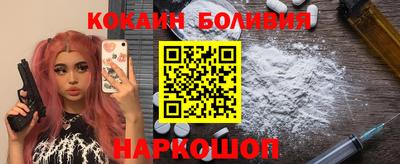 a pvp Кингисепп