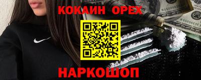 a pvp Кингисепп