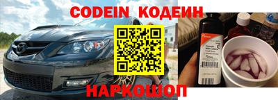 mix Кимры