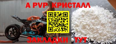 mix Кимры