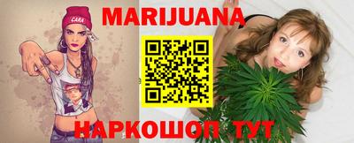 mix Кимры