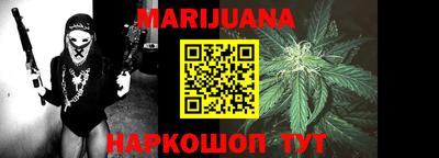mix Кимры