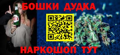 mix Кимры