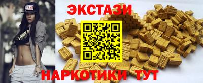 бошки Кинель