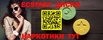 mix Кимры