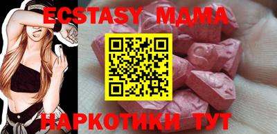 a pvp Кингисепп