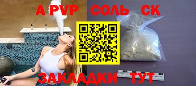 mix Кимры