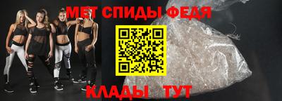 бошки Кинель