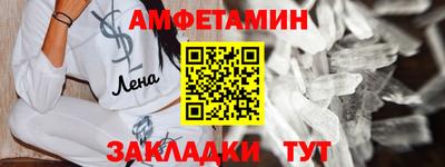 mix Кимры
