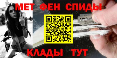 бошки Кинель
