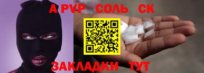 mix Кимры