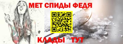 бошки Кинель