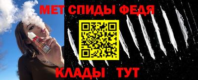 mix Кимры