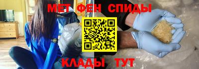 a pvp Кингисепп
