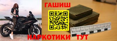эйфоретик Коммунар