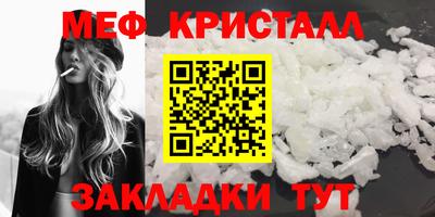 mix Кимры