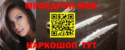 a pvp Кингисепп