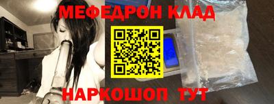 mix Кимры